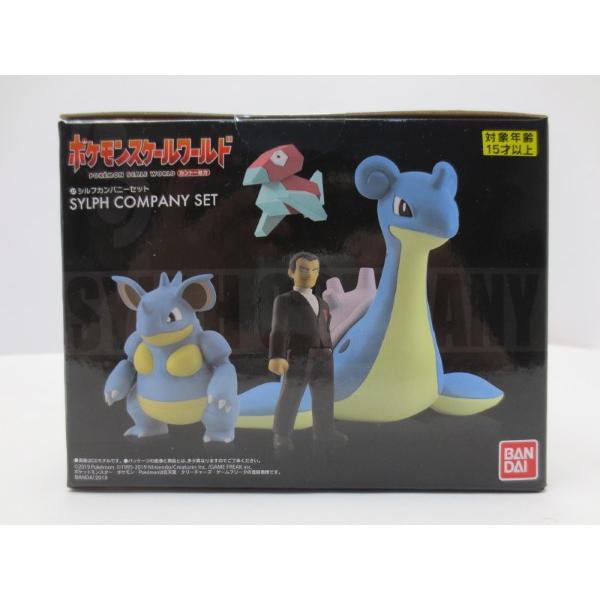 中古】【未開封】ポケモンスケールワールド カントー地方 シルフ