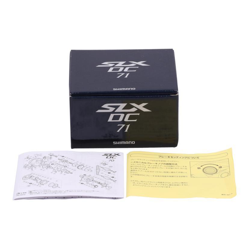SHIMANO シマノ/ベイトリール/20 SLX DC 71 LEFT/Bランク/62【中古