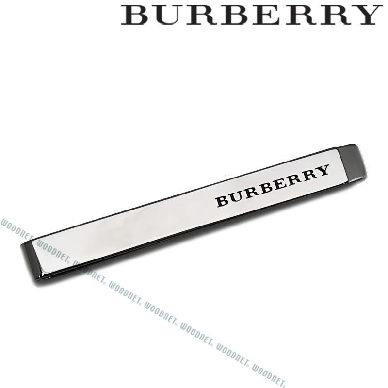 BURBERRY（バーバリー） ネクタイピン シルバー 4074943-SILVER
