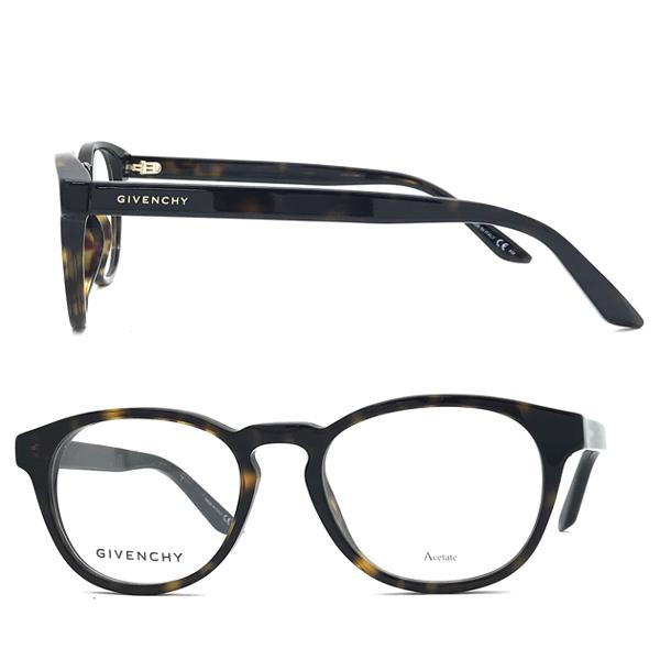 GIVENCHY（ジバンシィ） メガネフレーム ブランド ダークマーブル