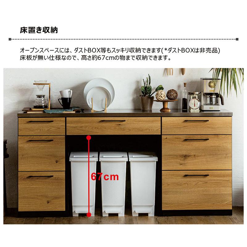 2/22限定 ポイント10倍】キッチンカウンター ステンレス天板 180cm