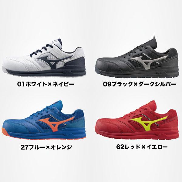 ミズノ オールマイティ ALMIGHTY LS II 11L(ワーキング)[ユニセックス