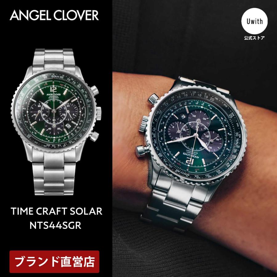 ANGEL CLOVER（エンジェルクローバー） 【ブランド直営店】[レビュー