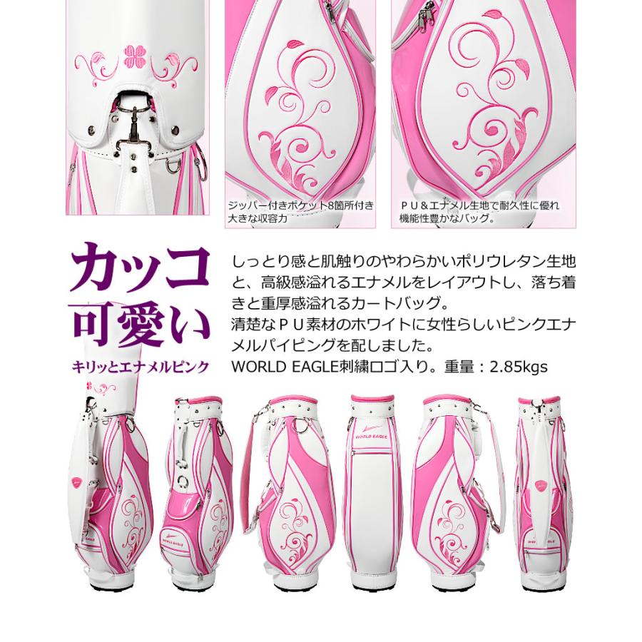 WORLD EAGLE ランキング受賞！ アウトレット品 レディース ワールド
