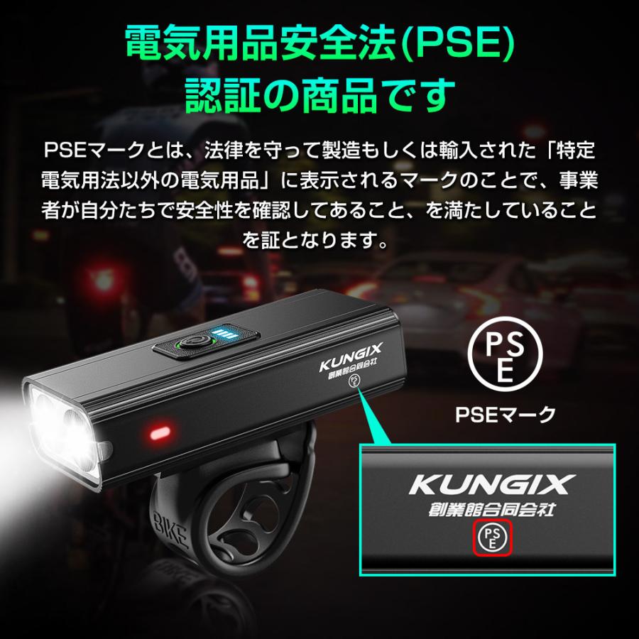 自転車ライト led 大容量5200mAh USB充電式 LEDヘッドライト自転車