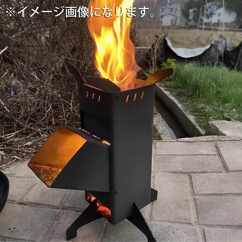 ロケットストーブ 焚き火台 コンパクト 折りたたみ キャンプストーブ