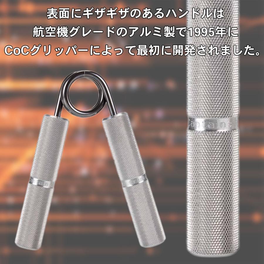かぼちゃ アイアンマインド ハンドクラッシャー【送料無料】 楽天市場