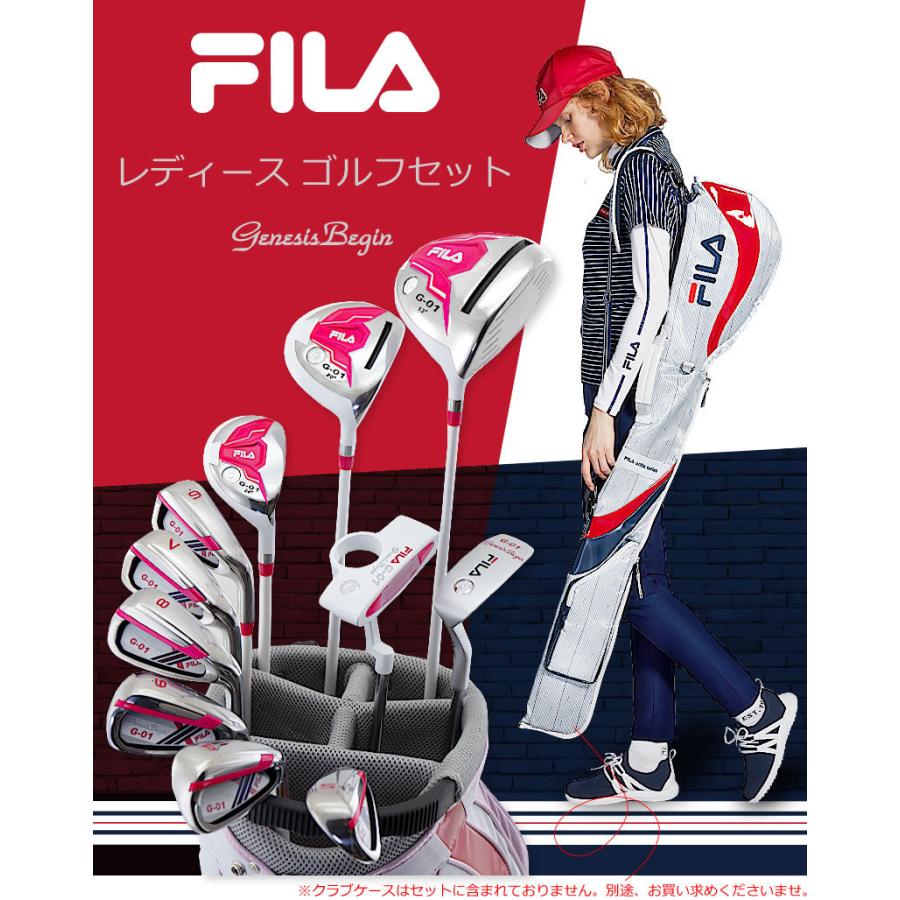 FILA GOLF ポイント高還元セール ゴルフクラブセット レディース