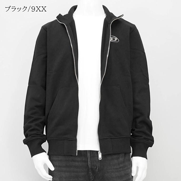 DIESEL（ディーゼル） メンズ トラックジャケット S GINNI ZIP OD