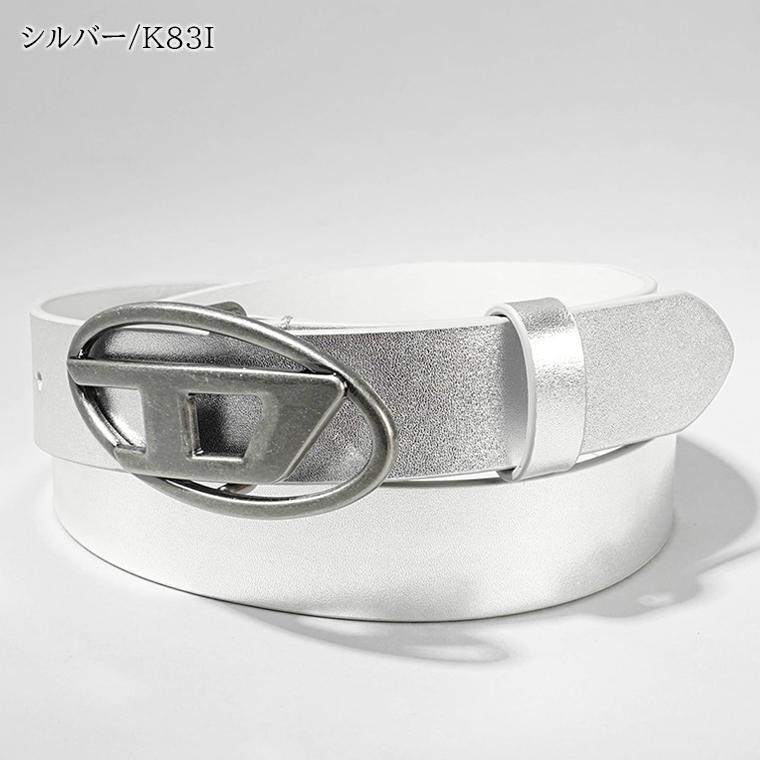 DIESEL（ディーゼル） PayPay最大12% DIESEL KIDS キッズ ベルト B1DR