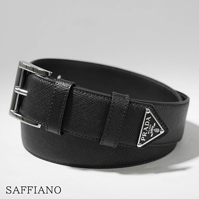 PRADA（プラダ） メンズ ベルト SAFFIANO 2CC545 053 NERO ブラック