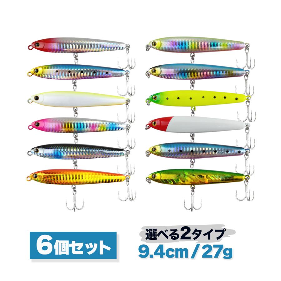 ルアーまとめ売り ルアーまとめ売り ルアー まとめ売り 好きに ZX