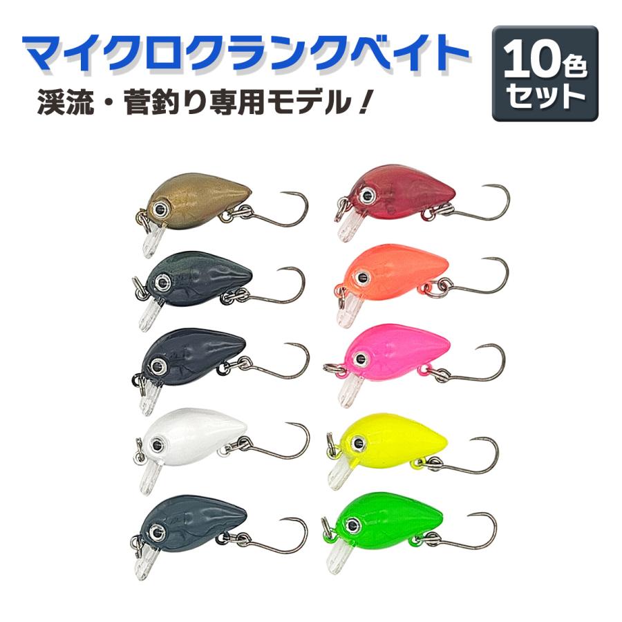 オルルド釣具 竿 リール ルアー 菅釣りセット トラルド ＆ シマノ