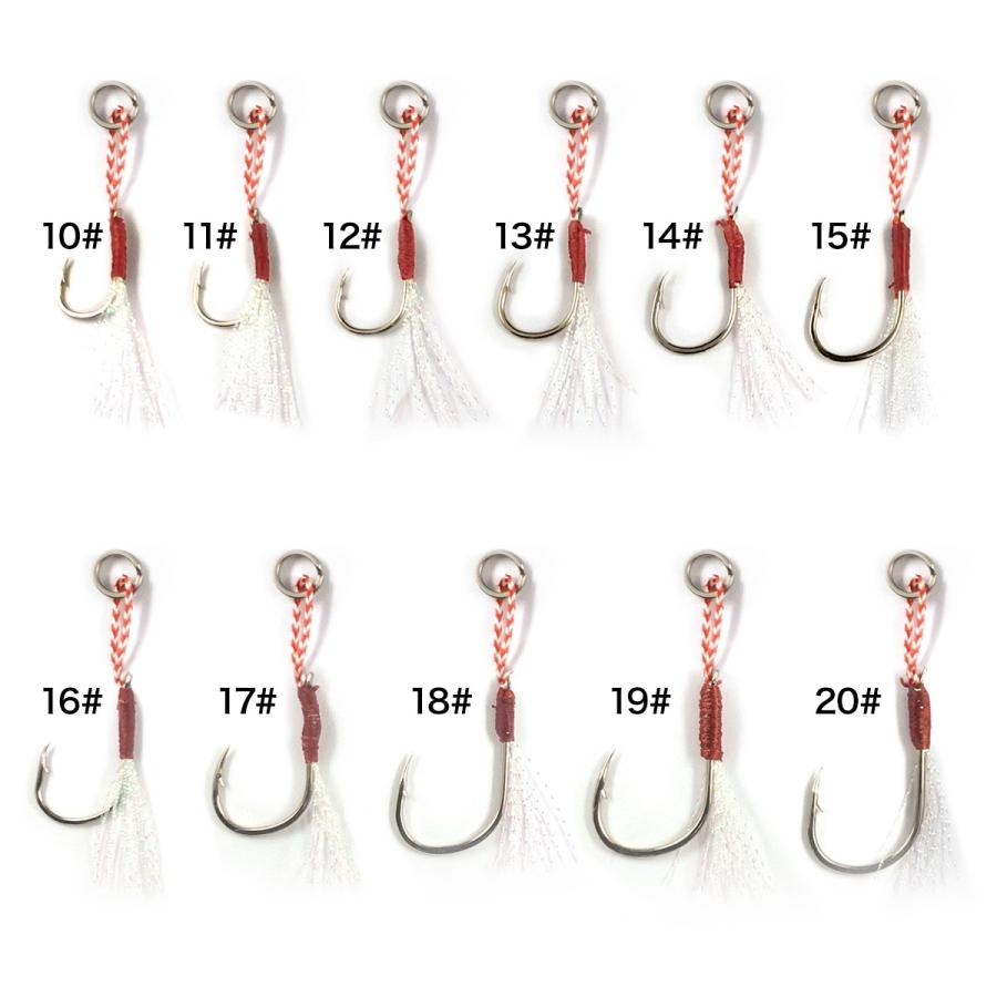 オルルド釣具 フック アシストフック フェザースカート付き 10号〜20号