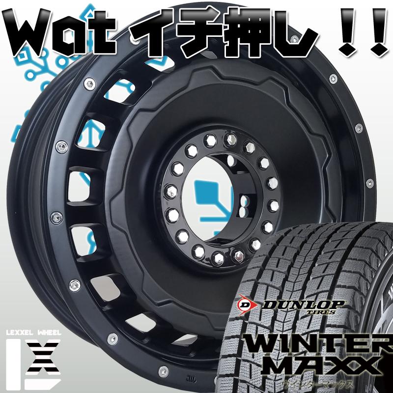 WINTER MAXX 国産スタッドレスタイヤ 245/70R16 265/70R16 ランクル 70