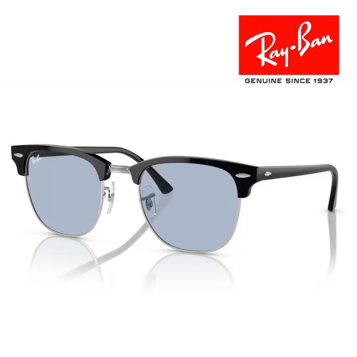 Ray-Ban（レイバン） RayBan クラブマスター Clubmaster 51□21