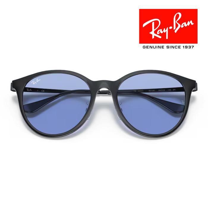 Ray-Ban（レイバン） RayBan サングラス メガネフレーム 55□19
