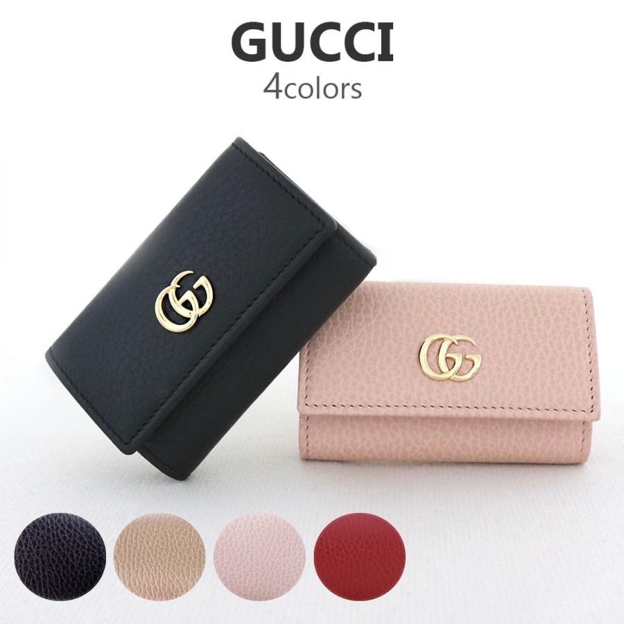 GUCCI（グッチ） 【並行輸入品】グッチ キーケース レディース プチ