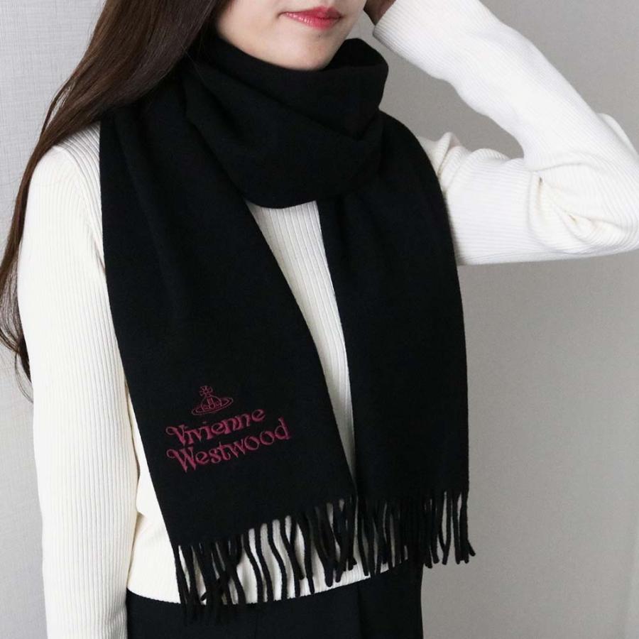 Vivienne Westwood（ヴィヴィアンウエストウッド） 【加湿器プレゼント