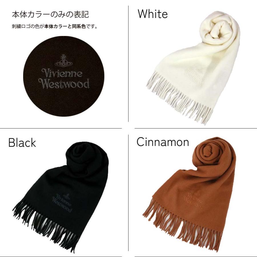 Vivienne Westwood（ヴィヴィアンウエストウッド） 【加湿器プレゼント