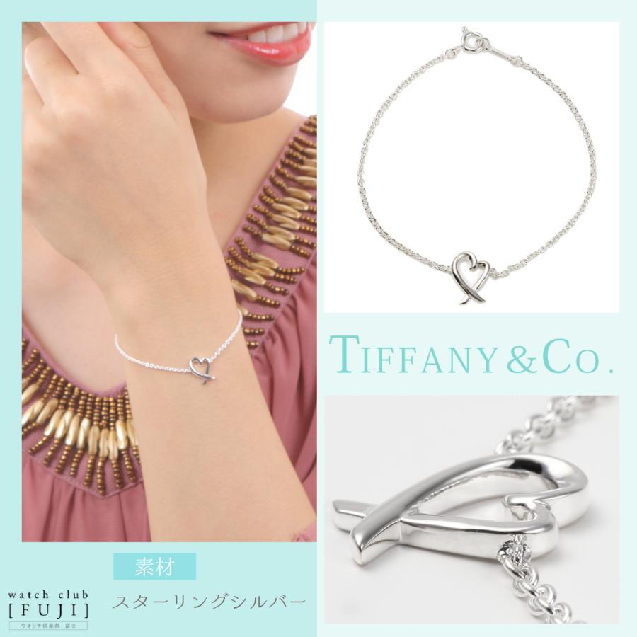TIFFANY&Co.（ティファニー） ホワイトデー ブレスレット バースデー
