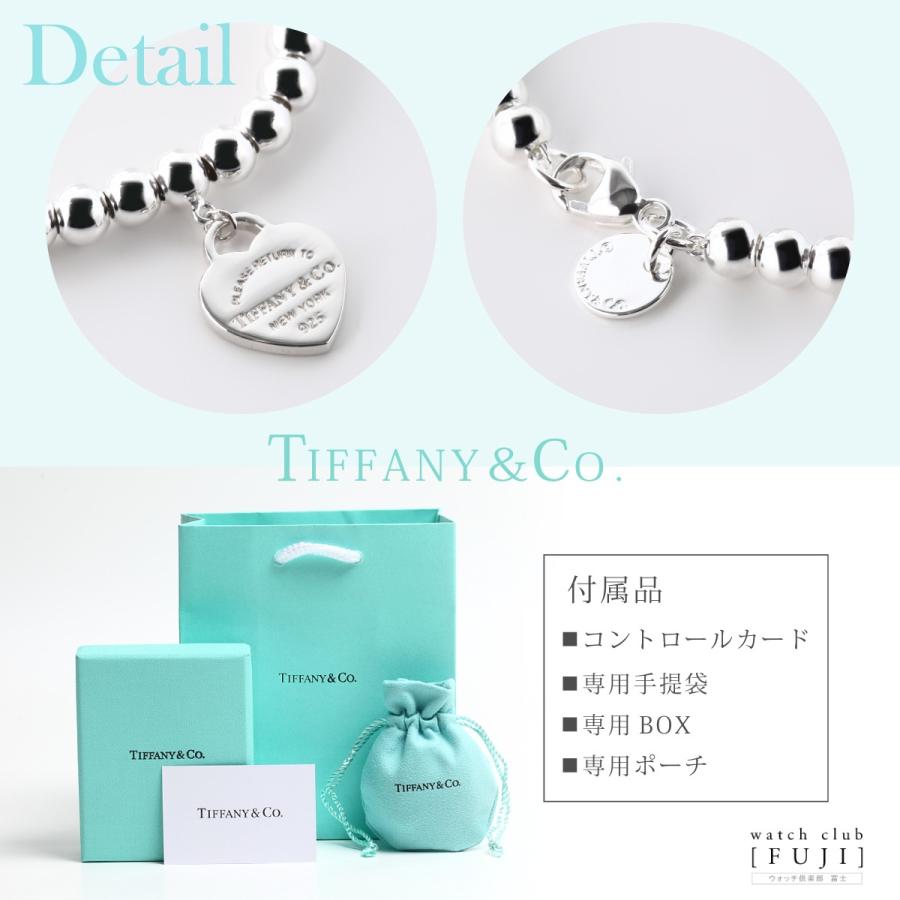 TIFFANY&Co.（ティファニー） ホワイトデーセール ブレスレット