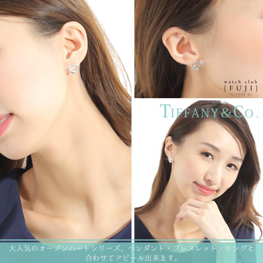 TIFFANY&Co.（ティファニー） ホワイトデーセール ピアス レディース