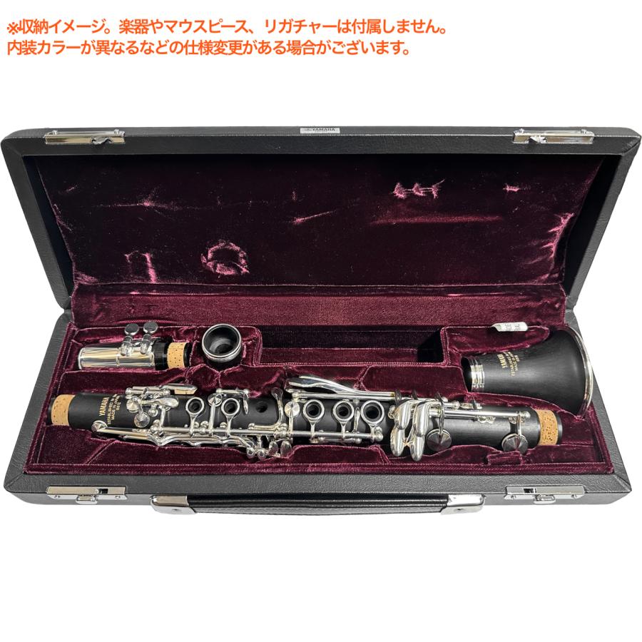 Yamaha クラリネット 本体 ケース付き 【公式通販】
