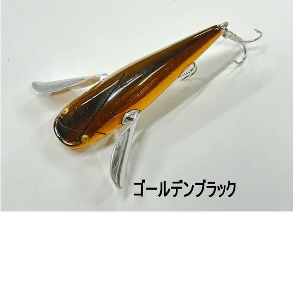 VAGABOND（ヴァガボンド） 決算特別価格 ナマズクローラーベビー イン