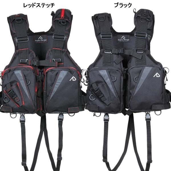 アングラーズデザイン RS-2 オールラウンドベスト : ウォーターハウス
