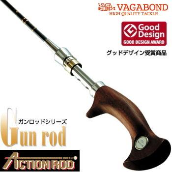 VAGABOND（ヴァガボンド） アクションロッド A/WGT XX563 : ウォーター