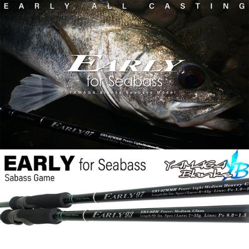 EARLY YAMAGA BLANKS 97MMH for Seabass / アーリー forシーバス