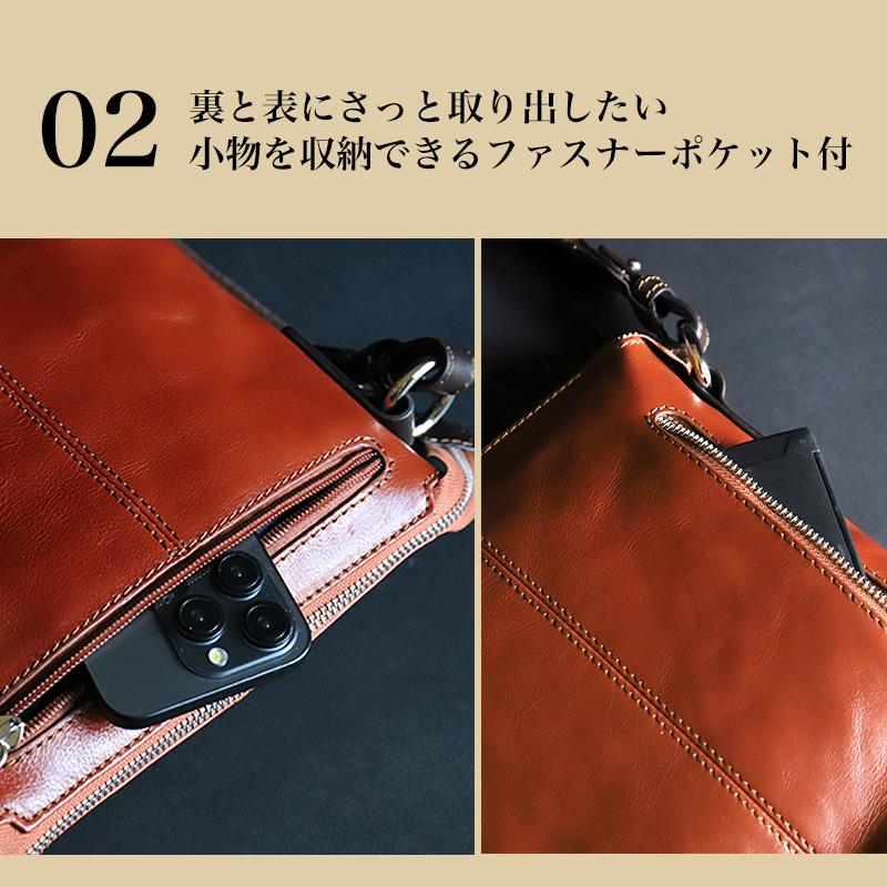 martique TRIBECA トライベッカ ショルダーバッグ 斜め掛けバッグ A5