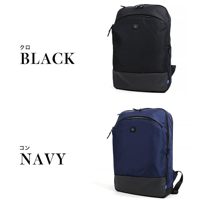 LANVIN en Bleu ランバンオンブルー STEREO ステレオ リュック