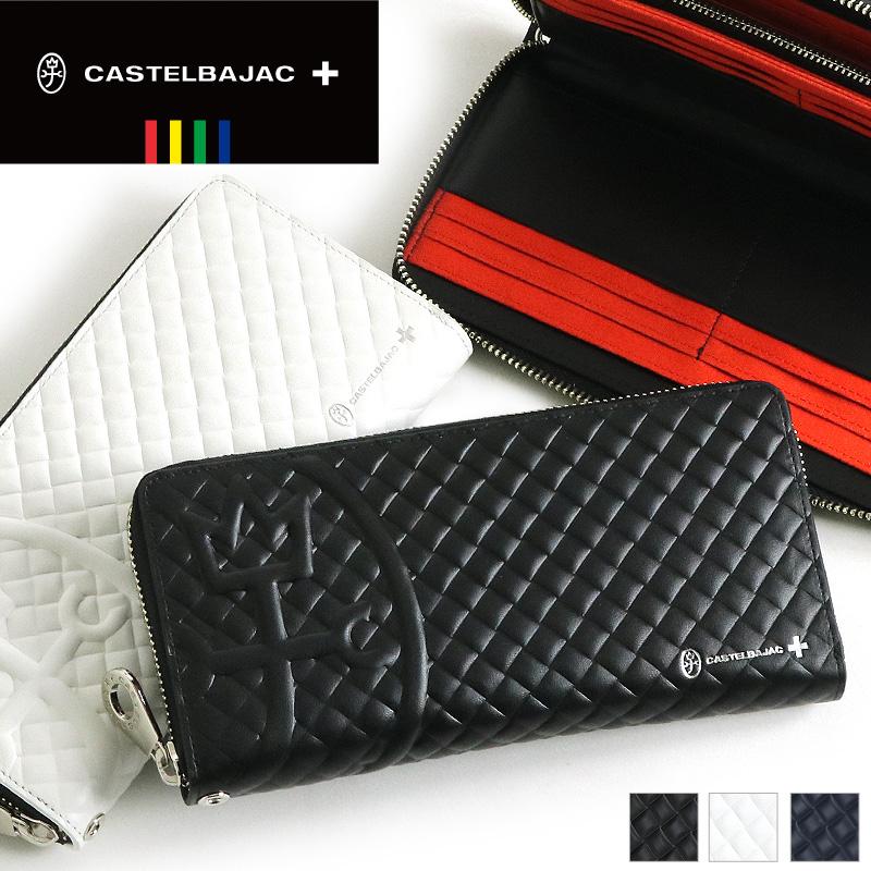 CASTELBAJAC（カステルバジャック） Garbo ガルボ ラウンドファスナー