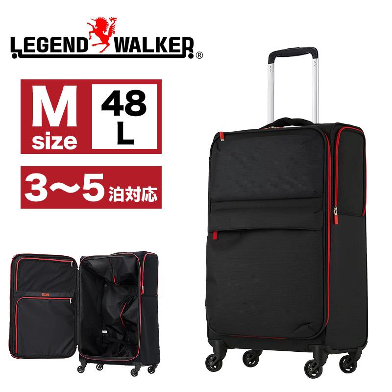 LEGEND WALKER（レジェンドウォーカー） スーツケース キャリーケース