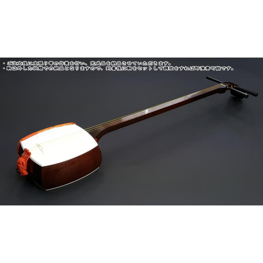 長唄三味線（特上・紫檀）セット（A） : 和楽器市場 Yahoo!店 - 通販