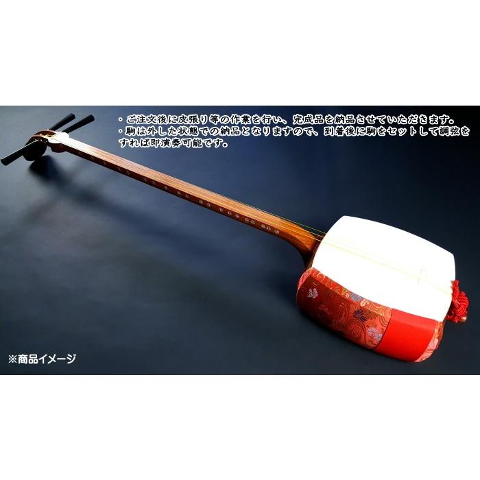 長唄三味線 入門向け 合成皮張り 花林製 胴掛け付き 初心者におすすめ