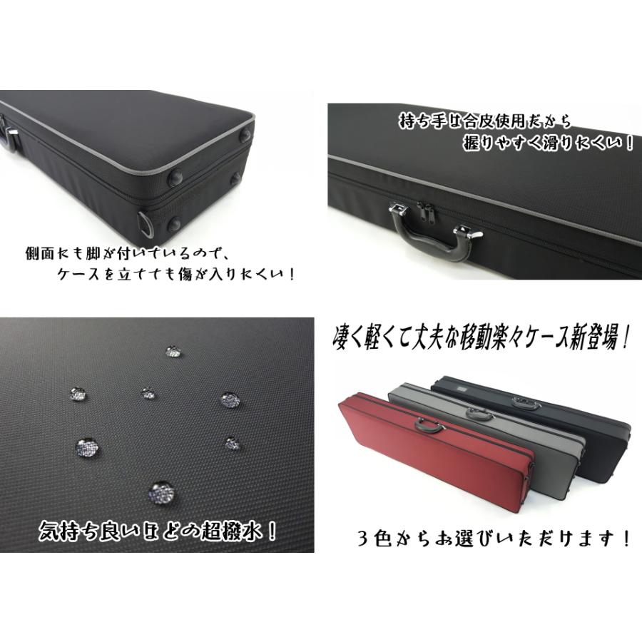 三味線ケース 津軽 新・超軽量長ケース・超撥水（津軽三味線用） 長