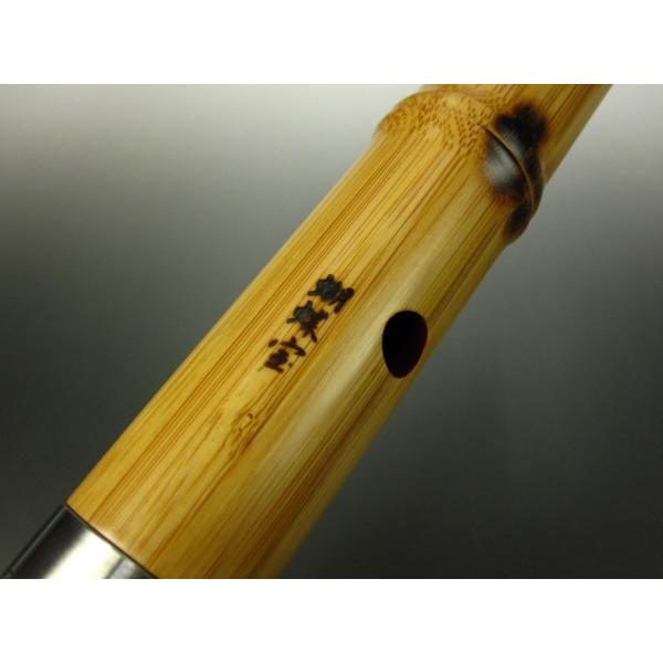 蝴蝶宝尺八 （合竹） : 和楽器市場 Yahoo!店 - 通販 - Yahoo!ショッピング