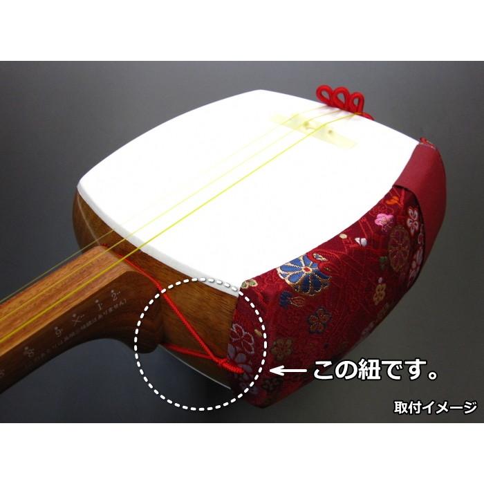 三味線用】胴掛け紐・正絹（細棹・中棹用） : 和楽器市場 Yahoo!店