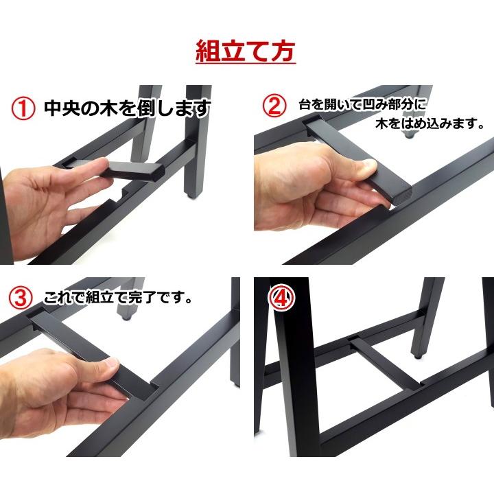 13絃琴用 立奏台 A型/S製 （琴台/箏台） ケース付 安定の棒止め式 : 和