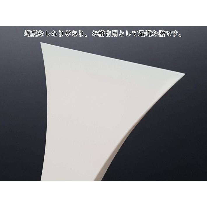 三味線用 撥 バチ・プラスチック撥「白象印・長唄三味線用（小