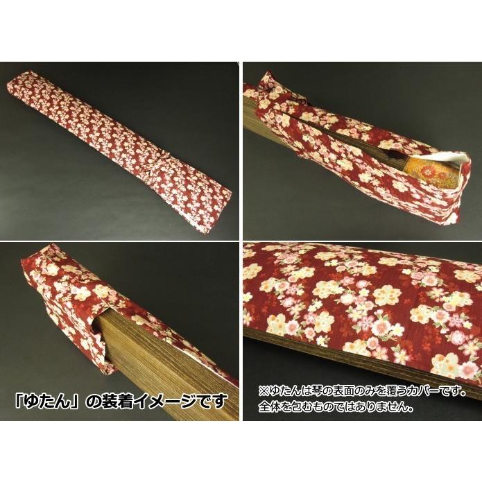 お琴カバー【優】着物帯 ゆたん油単ハンドメイド 和楽器 正絹 袋帯