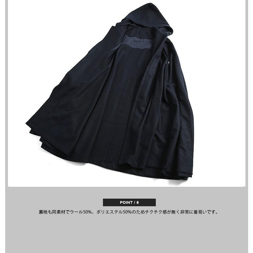 WAIPER.inc フランス軍 ウールケープ（マント ポンチョ）WAIPER.inc