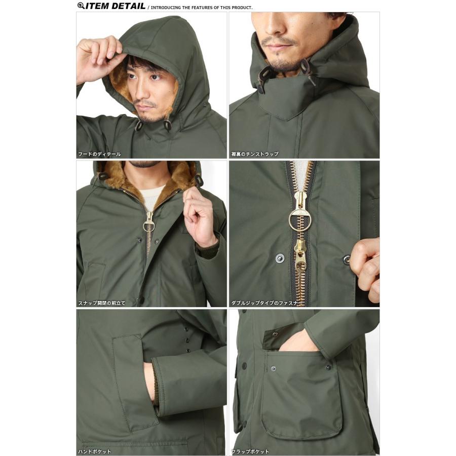 Barbour（バブアー） MCA0439 HOODED BEDALE SL PADDED（フーデッド