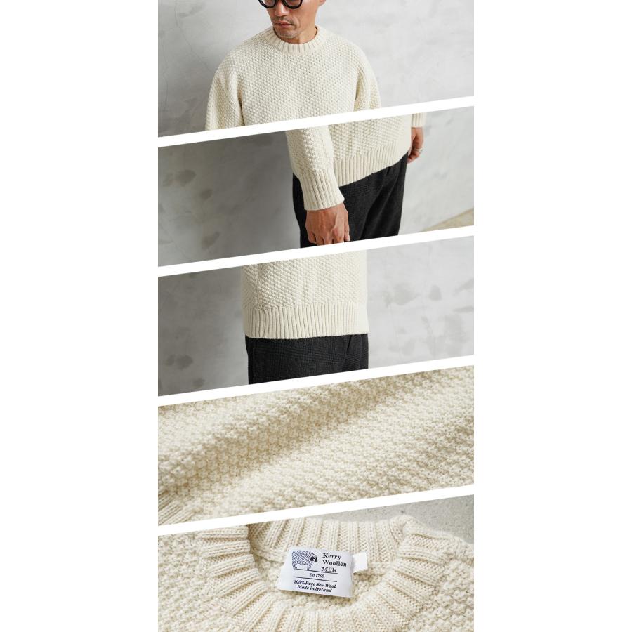Kerrywoollenmills（ケリーウーレンミルズ） KW-0040 モスステッチ