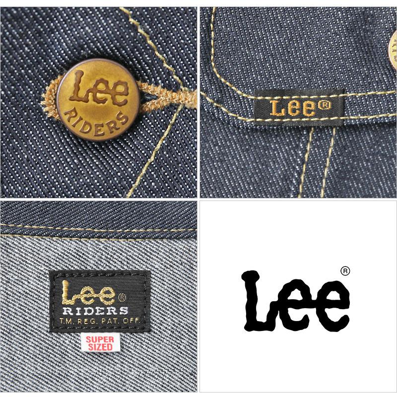 Lee（リー） LM4682 SUPERSIZED RIDER JACKET スーパーサイズド