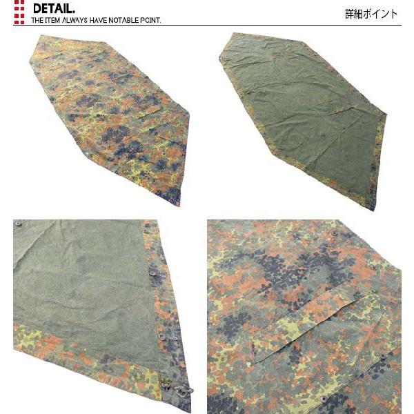 MILITARY（ミリタリー） 実物 USED ドイツ軍 BW テントシェル