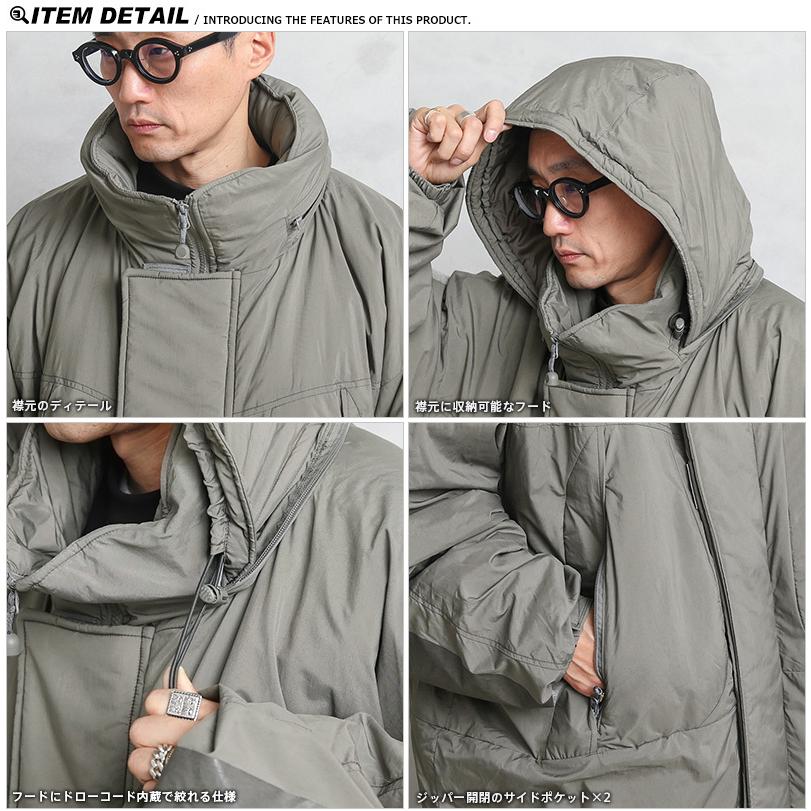 MILITARY（ミリタリー） 実物 新品 デッドストック 米軍 PCU LEVEL7